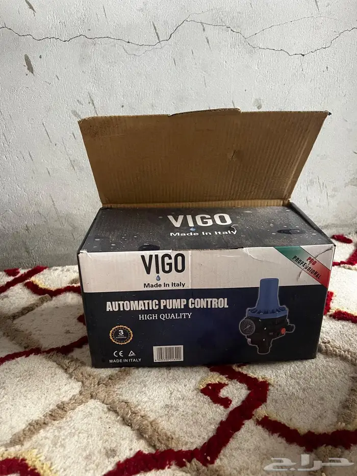 دينمو ماء مع مضخة 5