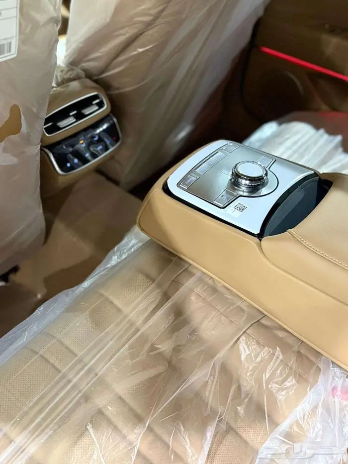 جينسيس برستيج 1