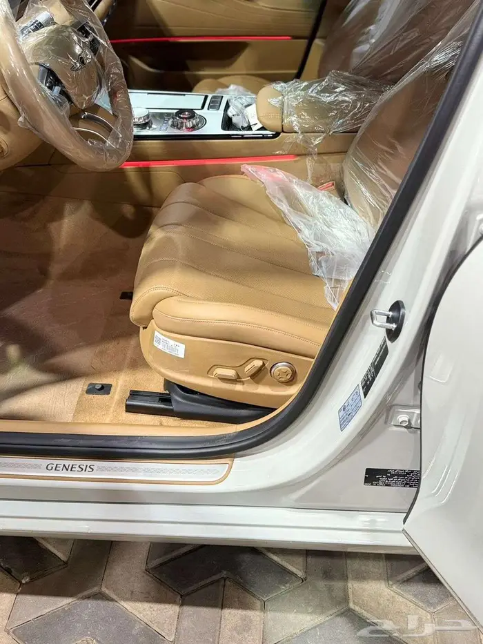 جينسيس برستيج 2