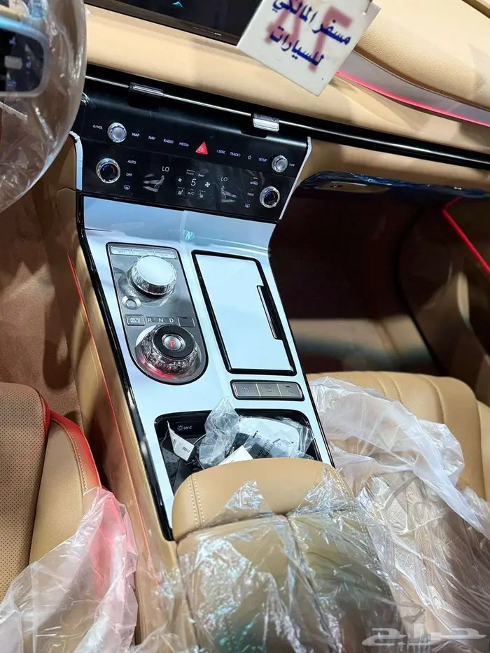 جينسيس برستيج 10