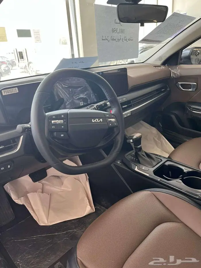كيا K4 2.0 نص فل موديل 2026 2