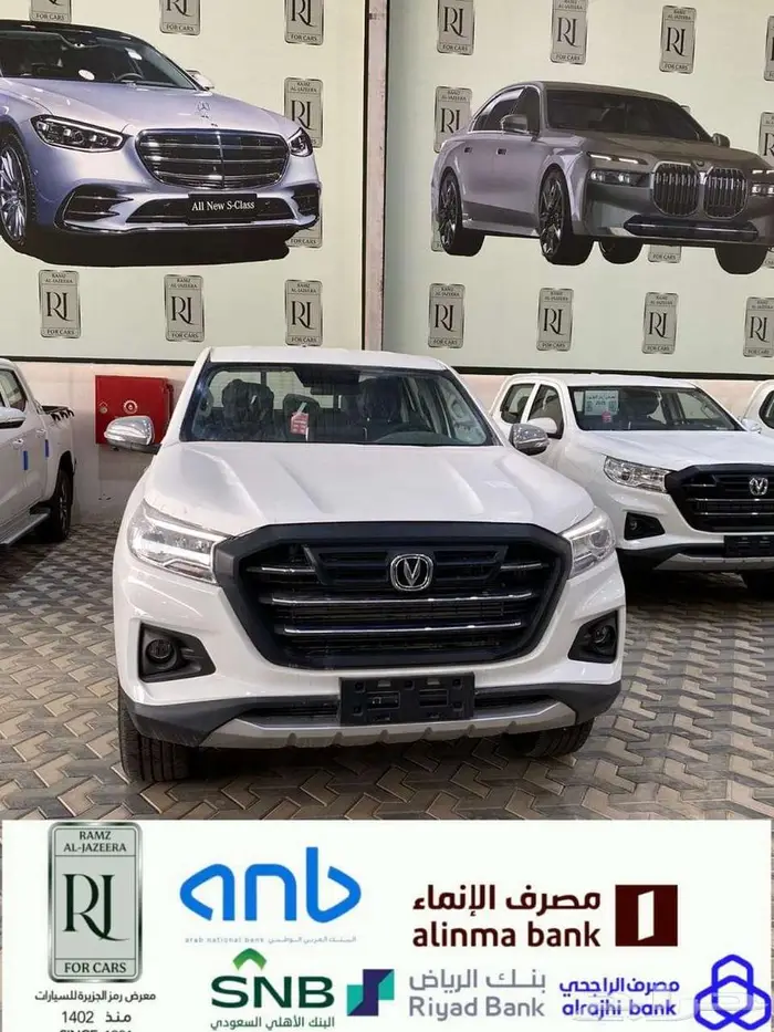 شانجان هنتر دلتا 2025 ديزل دبل أصفار المجدوعي 7