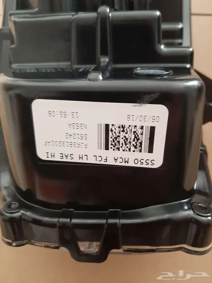 موستنج كشافات وكاله موديل 2018-2023 عرض نهاية العام 6