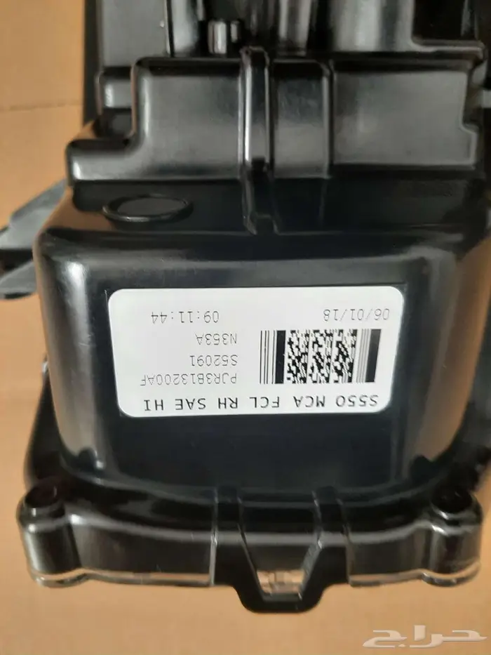 موستنج كشافات وكاله موديل 2018-2023 عرض نهاية العام 5