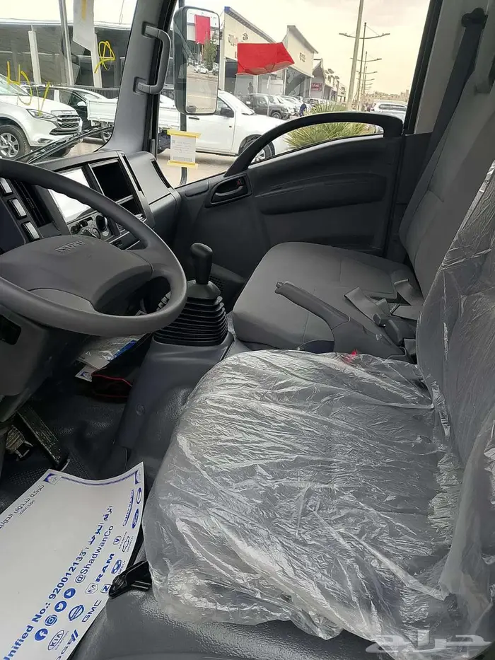 ايسوزو قلاب 3 طن موديل 2025 6