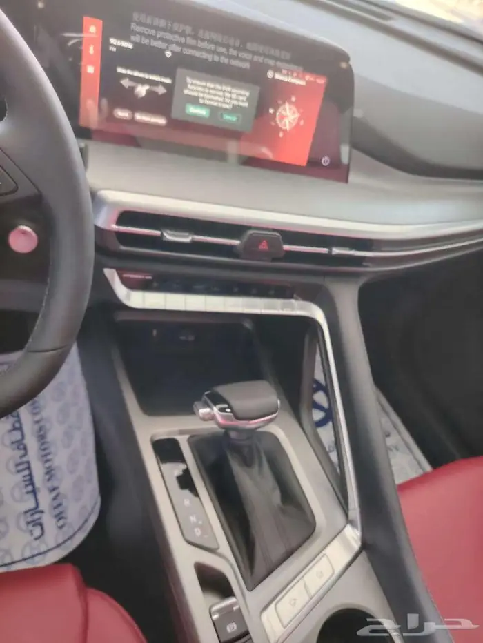 شانجان - CS35 - لمتيد بلس - 2026 التمويل بسعر الكاش 16