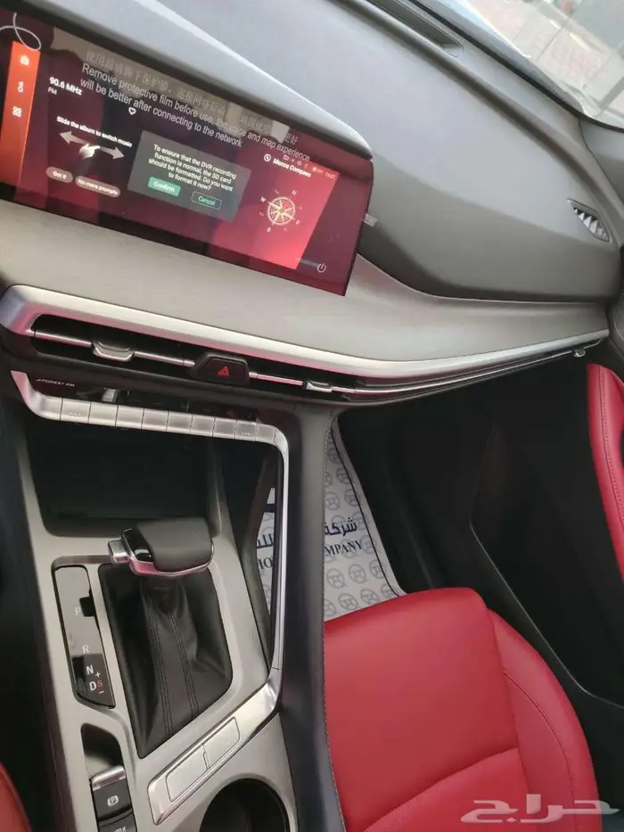 شانجان - CS35 - لمتيد بلس - 2026 التمويل بسعر الكاش 11