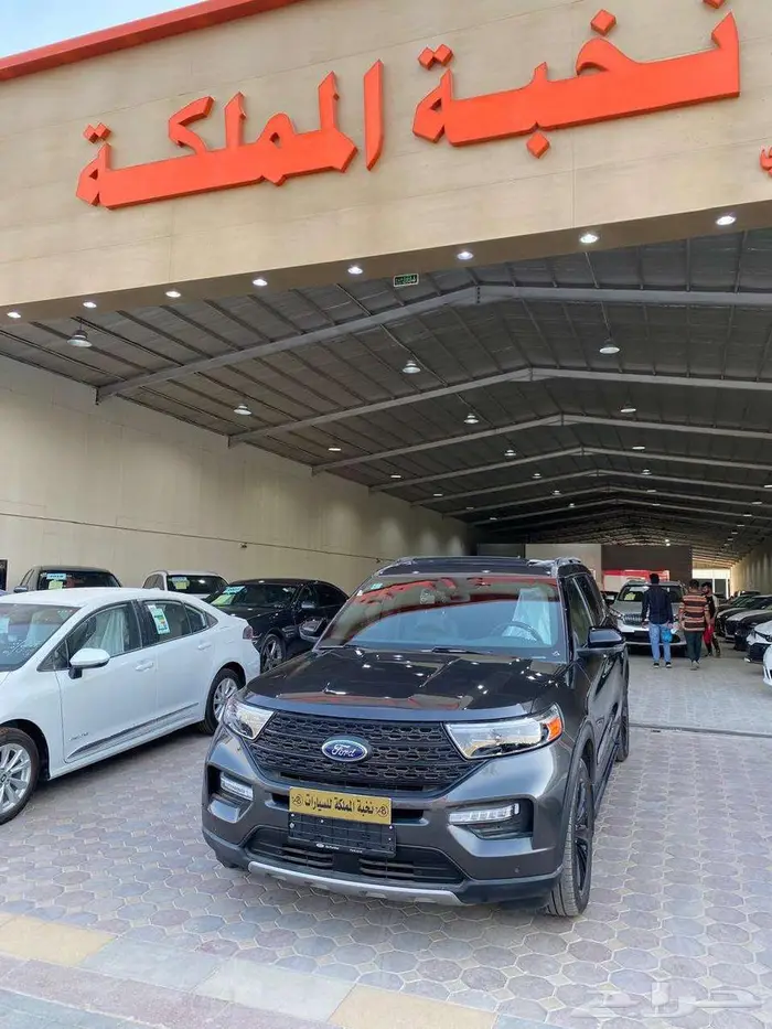 فورد اكسبلور 4 كاميرات 2020 مستورد . 2