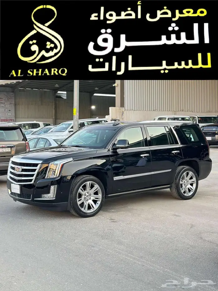 كاديلاك اسكاليد 2019 فل كامل 1