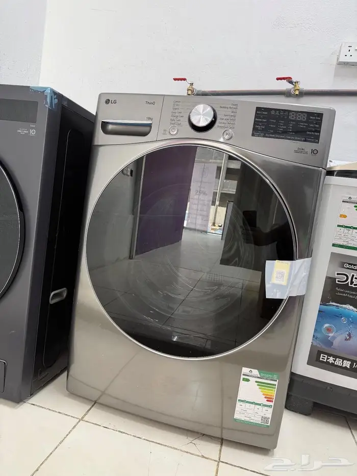 مغسلة نسيج الكادي 2