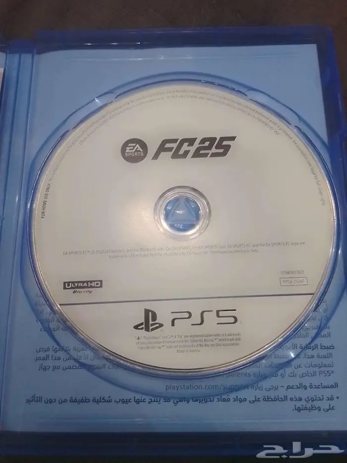 فيفا 25 EA FC25 2