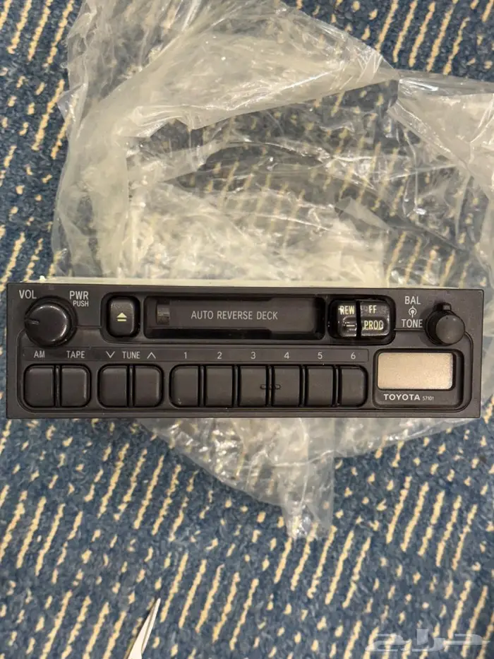 مسجل ربع 2006 وكالة اخو الجديد 0