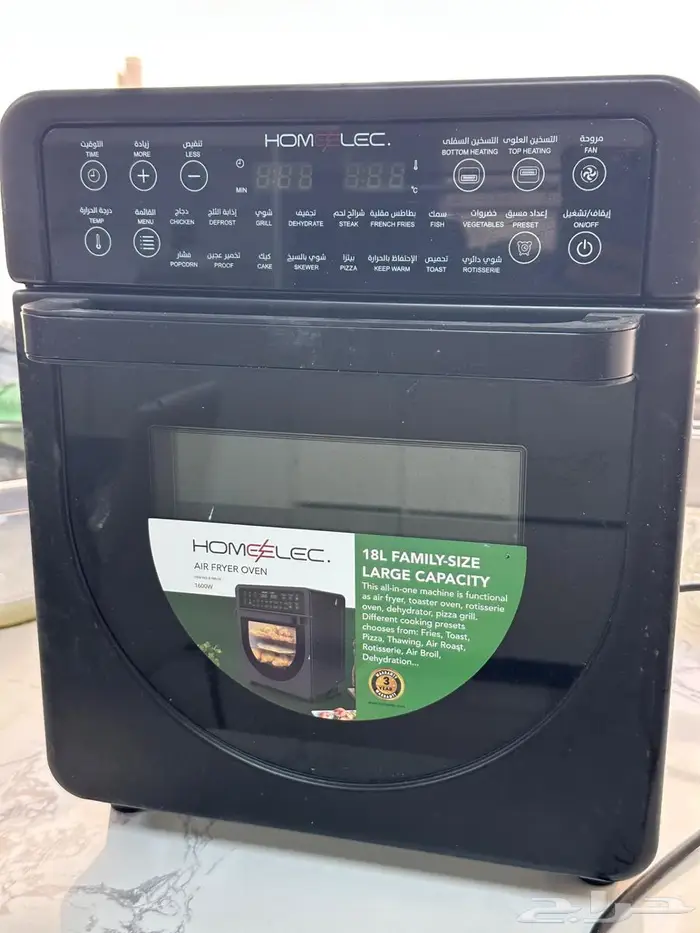 فرن كهريائي 0