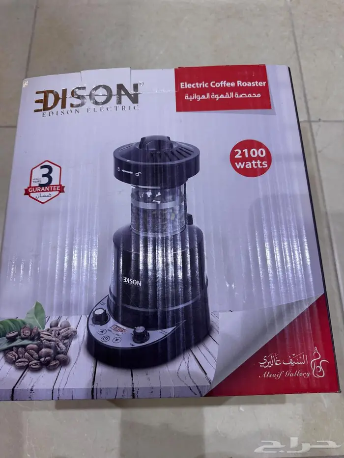 محمصة السيف غالري 0