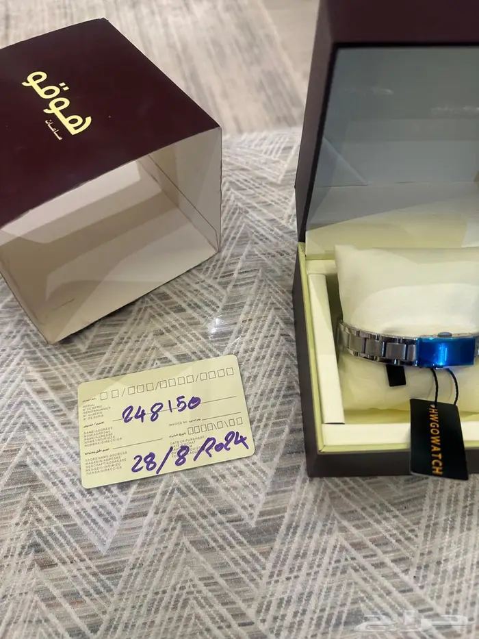 ساعة جديدة ماركة هوقو من كارديال 2