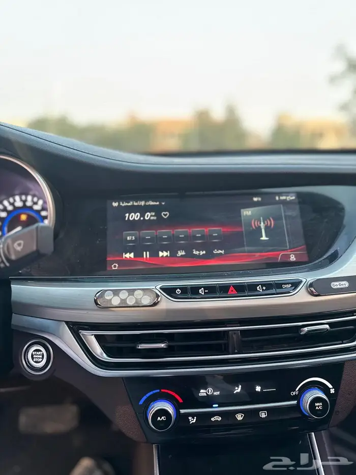 شانجان ايدو 2020 فل كامل 8