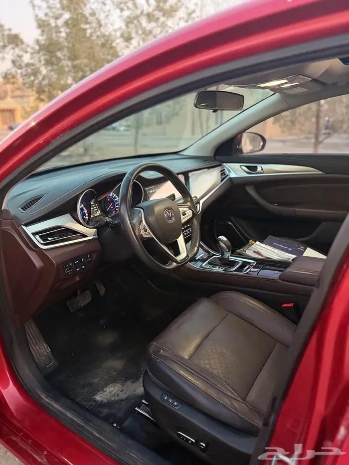 شانجان ايدو 2020 فل كامل 6