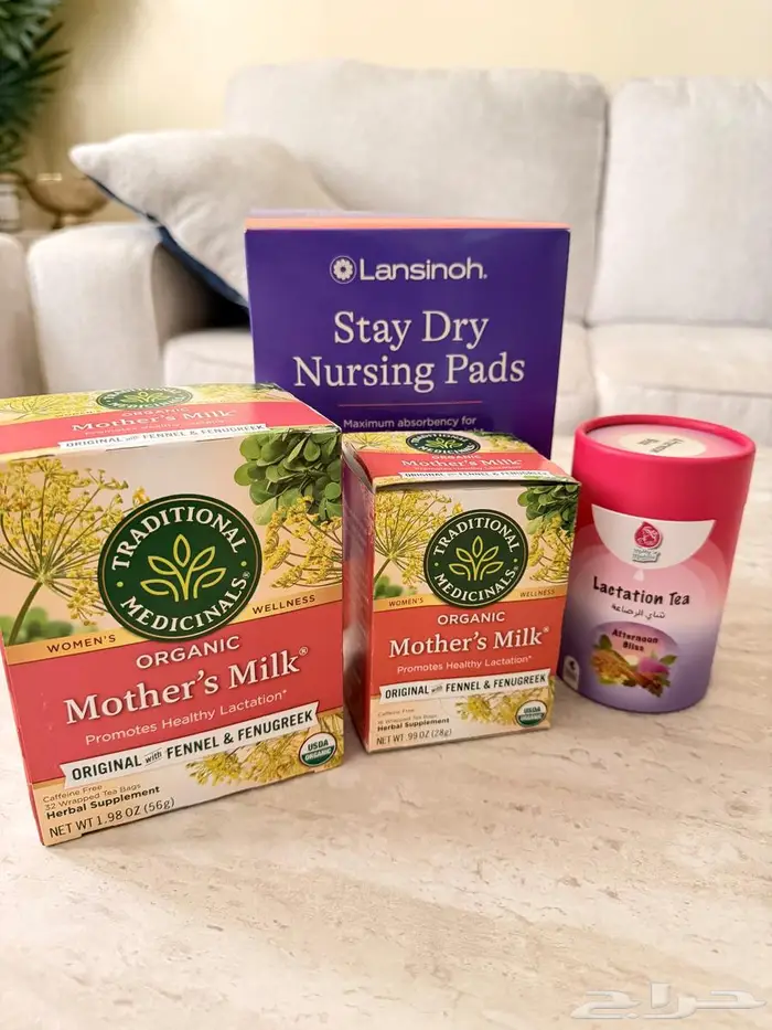 تبرع لوجه الله شاي مذكير ووسادات الرضاعه 0