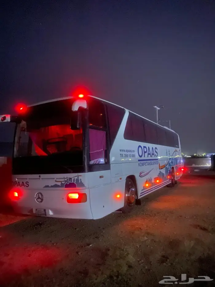 مكة المكرمة 1