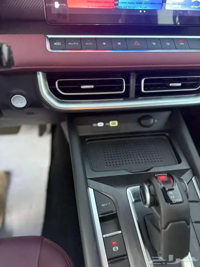 جريت وول باور 2025 نص فل ( عرض حصري ) 14