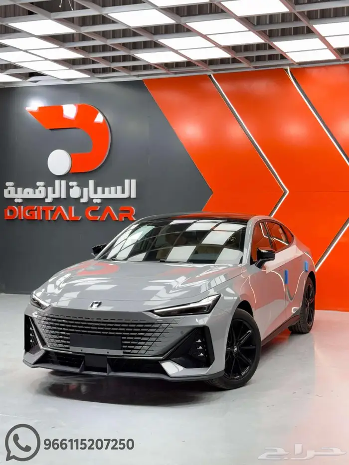 شانجان UNI-V سبورت 2026 وكاله 1