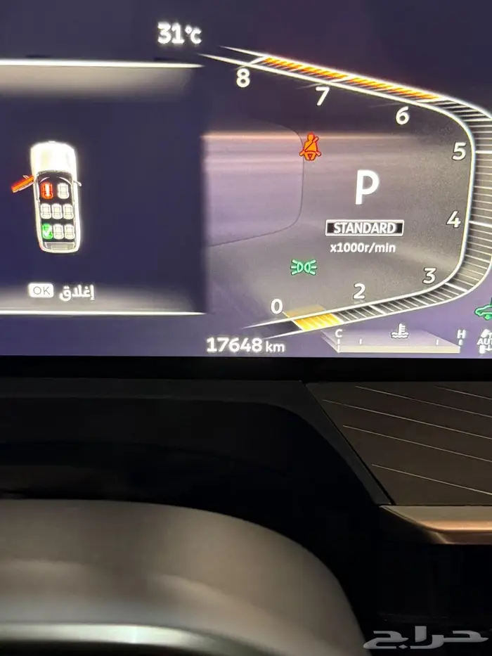 انفنتي كيو اكس 80 10