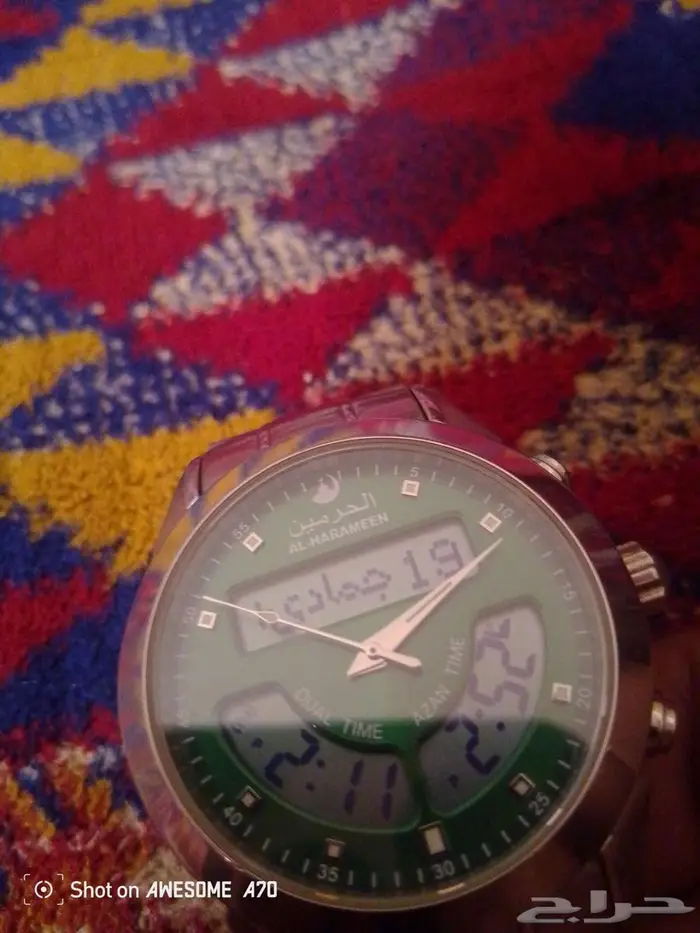 ساعه الفجر الاصليه لون اخضر نادر 1