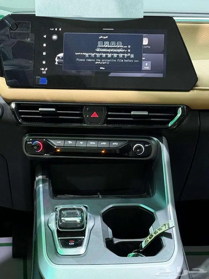 جاك امزوم سبورت موديل 2026 كاش و اقساط سعر مميز 8