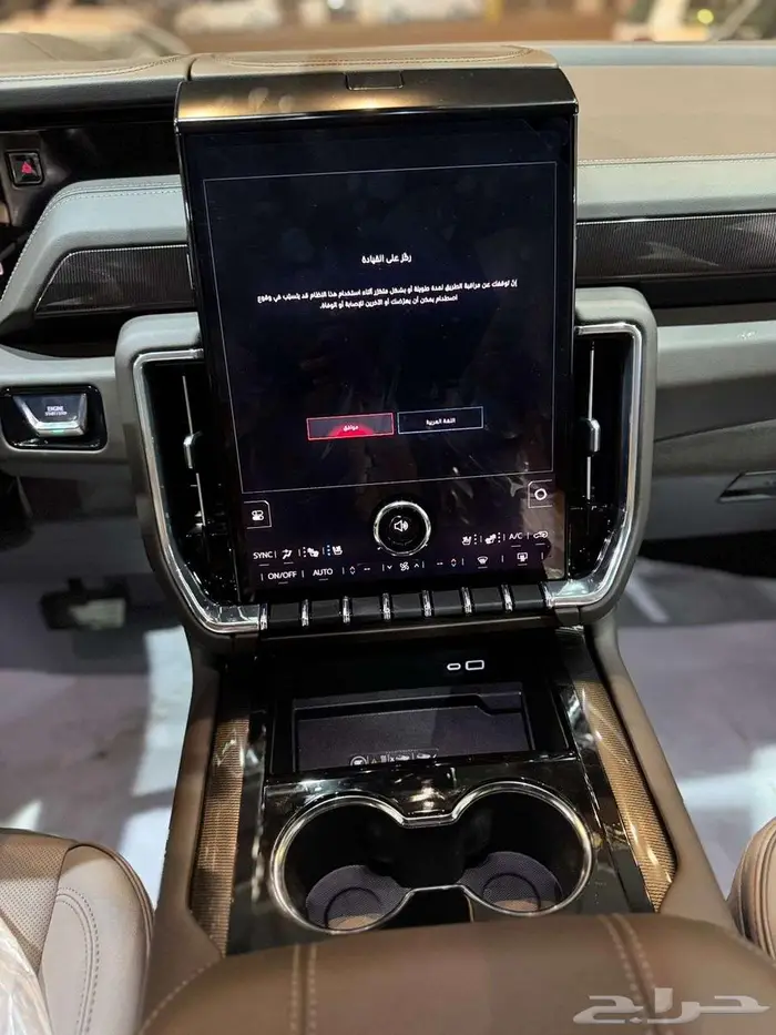 يوكون 2025 الفيشن فل كامل جنوط دينالي كاش وبنك 9