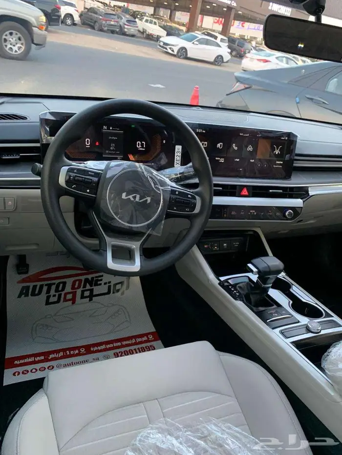 كيا K5 ناسن تاندر مطور بانوراما 2025 كاش وتقسيط 5