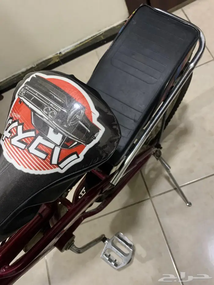 شارع الخمسين 2