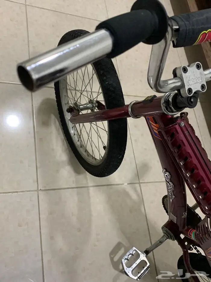 شارع الخمسين 1