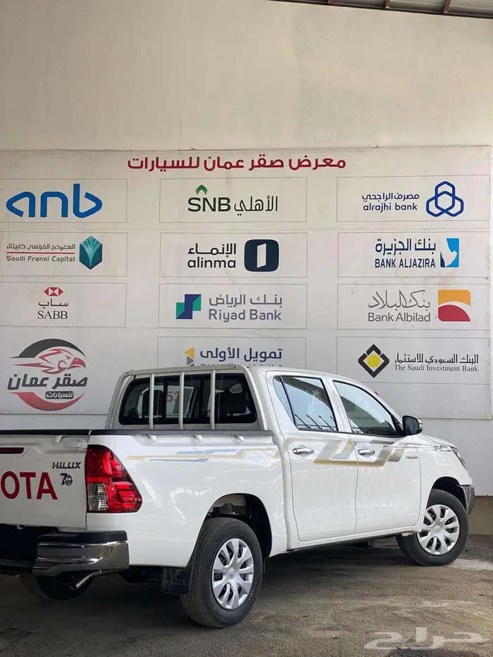 هايلكس جير عادي بدون دبل وارد السياير كاش وتقسيط 8