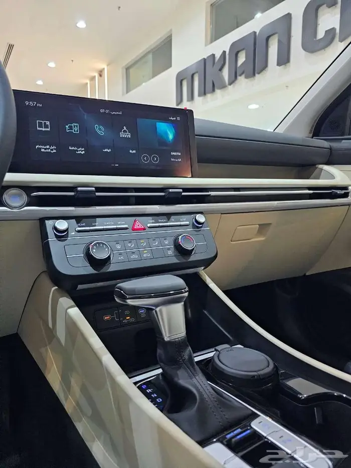 هيونداى توسان 2025 سمارت و كمفورت 4