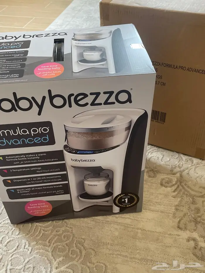 جهاز بيبي بريزا فورمولا برو babybrezza formula pro 0