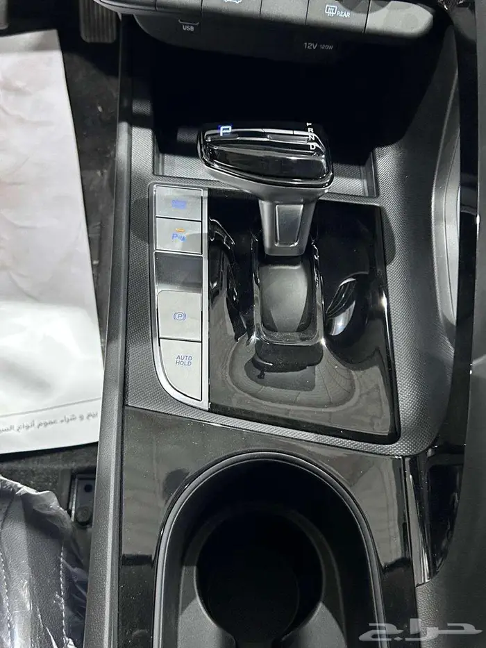 هيونداى النترا كمفورت موديل - 2024 - ماكينة 1.5 9