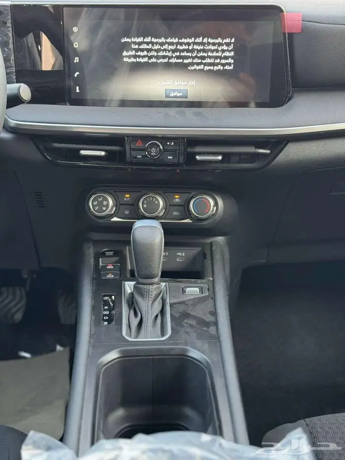 نيسان كيكس استاندر 9