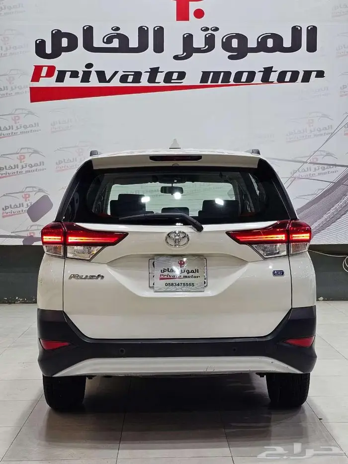 تويوتا راش 2020 3