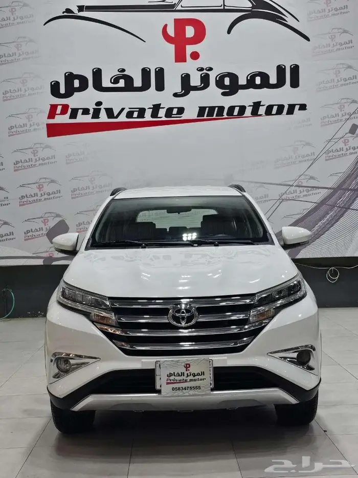 تويوتا راش 2020 0