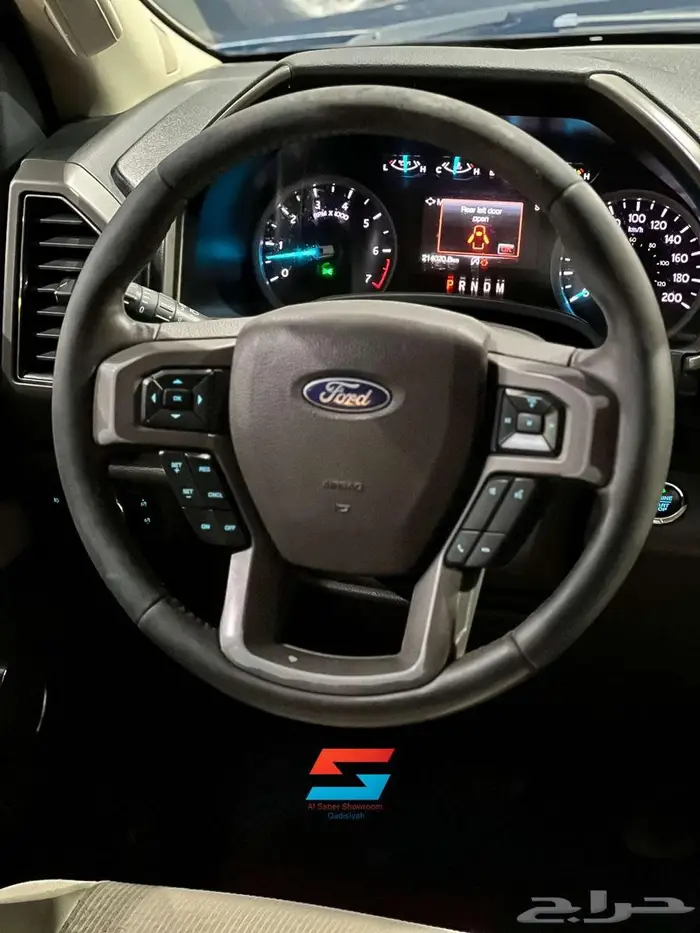 اكسبيدشن XLT 8