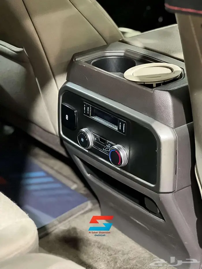 اكسبيدشن XLT 14