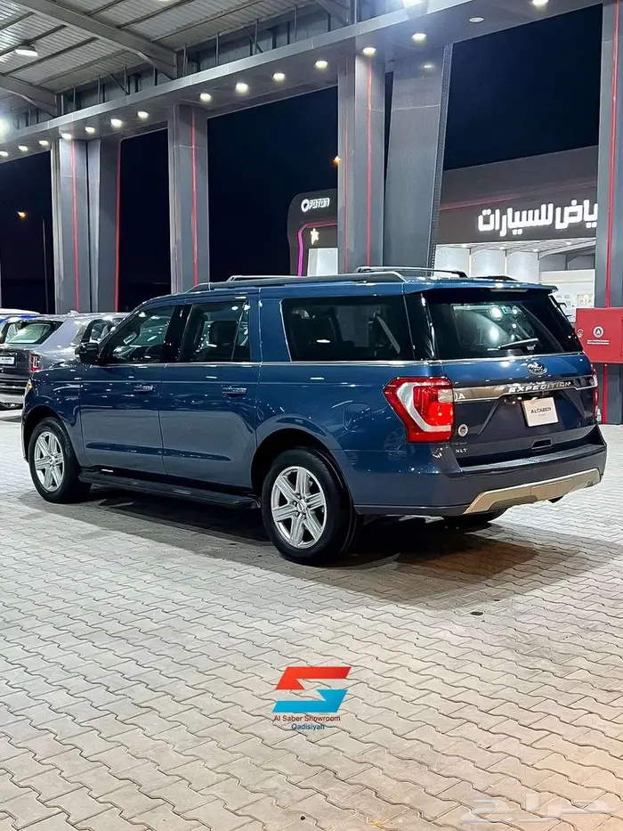 اكسبيدشن XLT 5