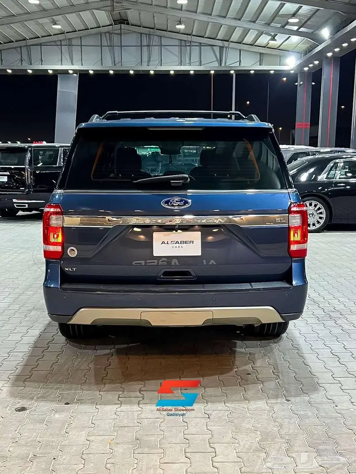 اكسبيدشن XLT 7