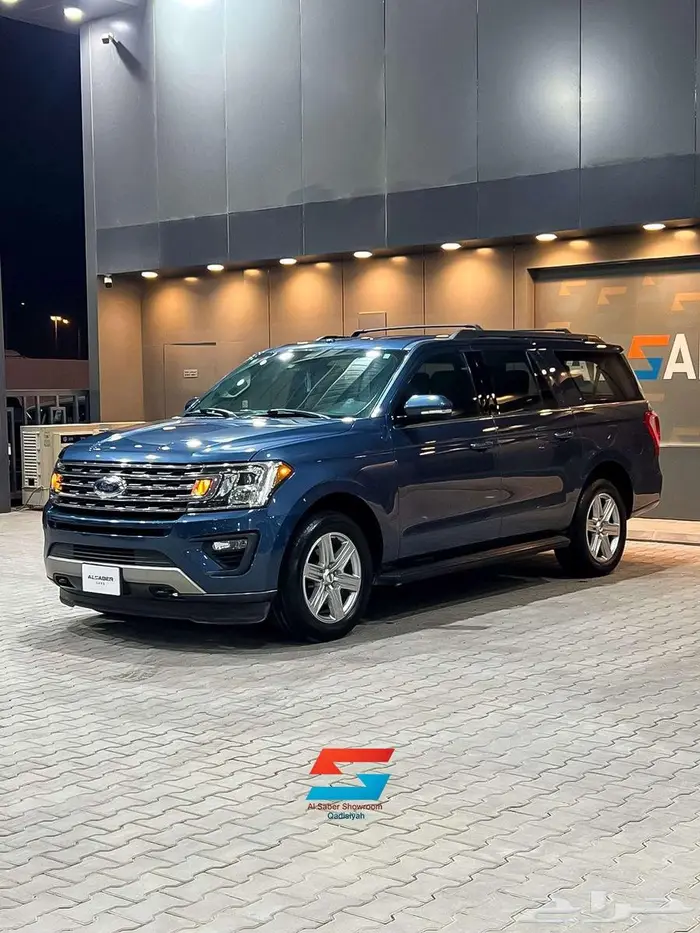 اكسبيدشن XLT 0