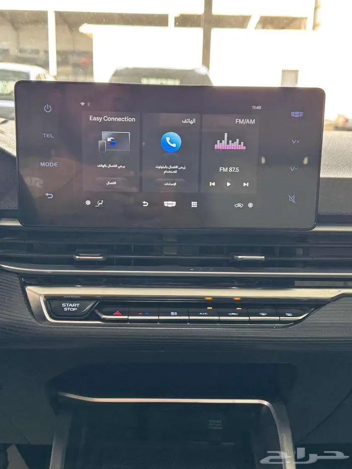 جيلي امجراند 2023 11