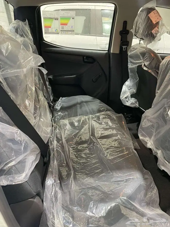 ايسوزو غمارتين 2026 دي ماكس 7