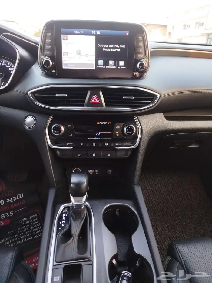 هونداي سنتافي 9