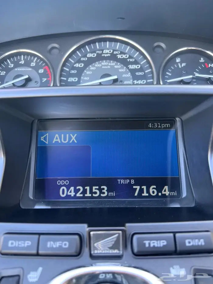 قولد وينق 2012 18