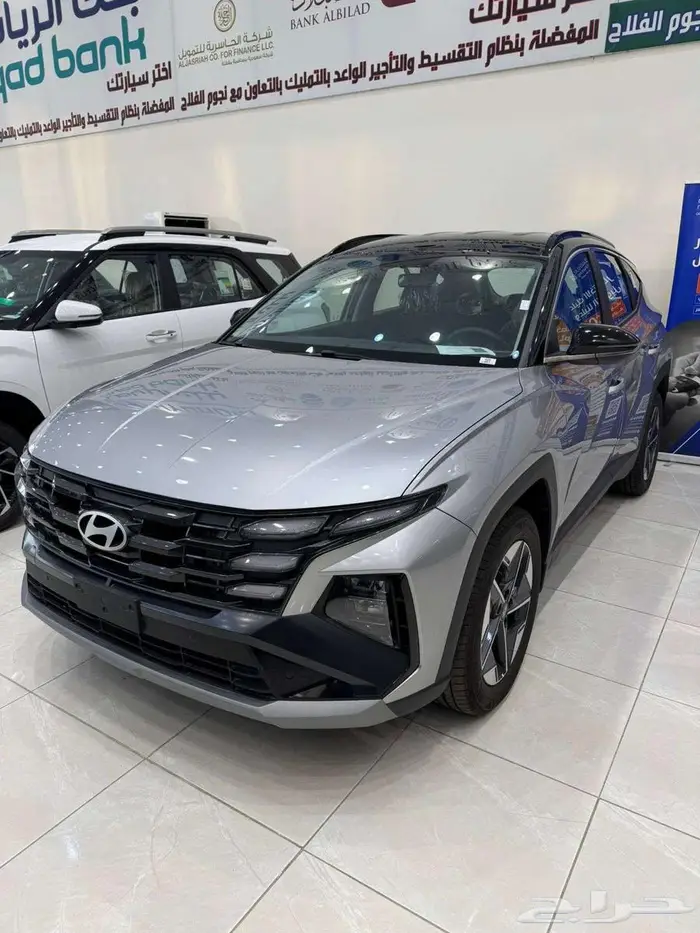 هيونداي توسان م 2025 سمارت 1600 سي سي - سعودي 1
