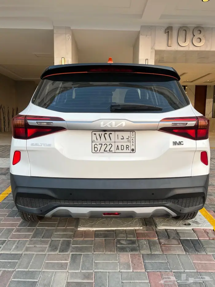 كيا 2023 للبيع 4